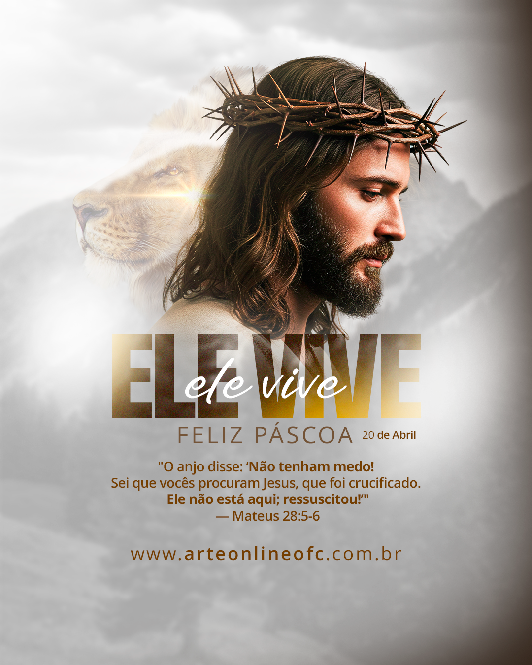 ELE-VIVE-ARTEONLINE-VX7